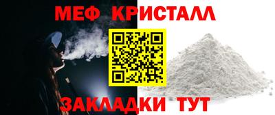 винт Кулебаки