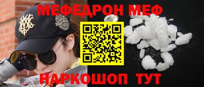 винт Кулебаки