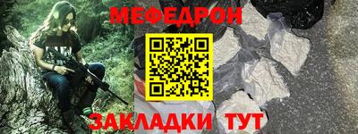 винт Кулебаки