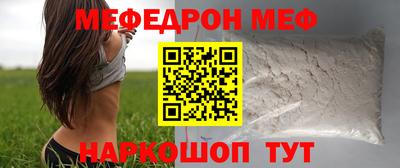 винт Кулебаки