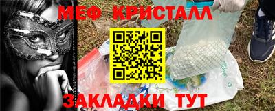 мдпв Кумертау