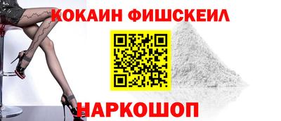 винт Кулебаки