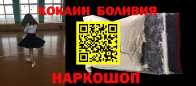 мет Кунгур