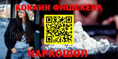 мет Кунгур