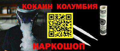 мет Кунгур