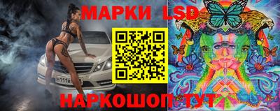 мет Кунгур