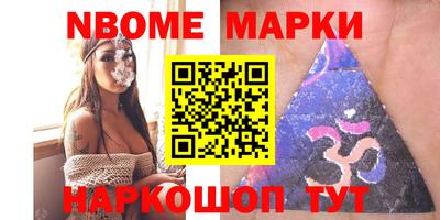 мет Кунгур