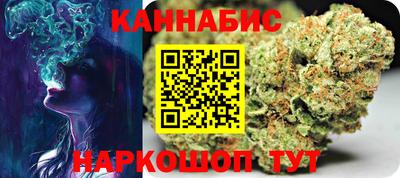 винт Кулебаки