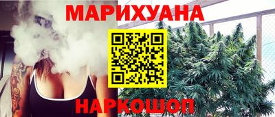 винт Кулебаки