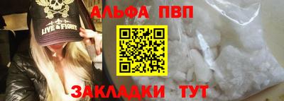 винт Кулебаки