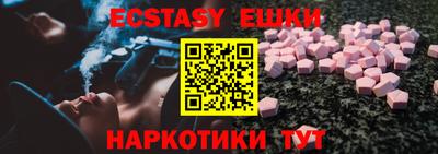 мет Кунгур