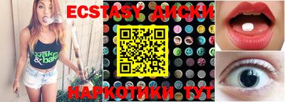 винт Кулебаки