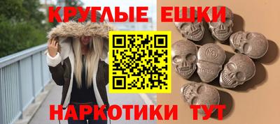 винт Кулебаки