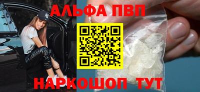 винт Кулебаки