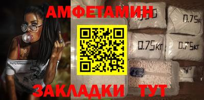мдпв Кумертау
