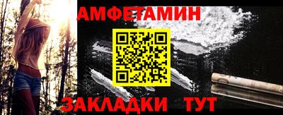 винт Кулебаки