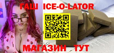 мет Кунгур