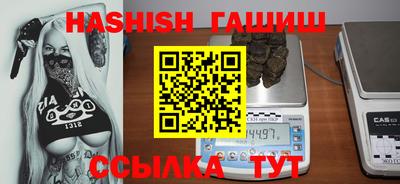 винт Кулебаки