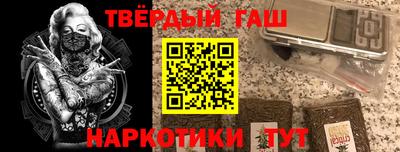 мдпв Кумертау