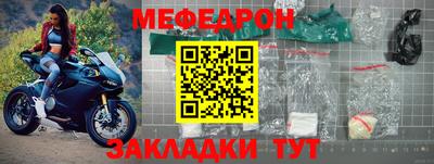 мдпв Кумертау