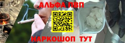 винт Кулебаки